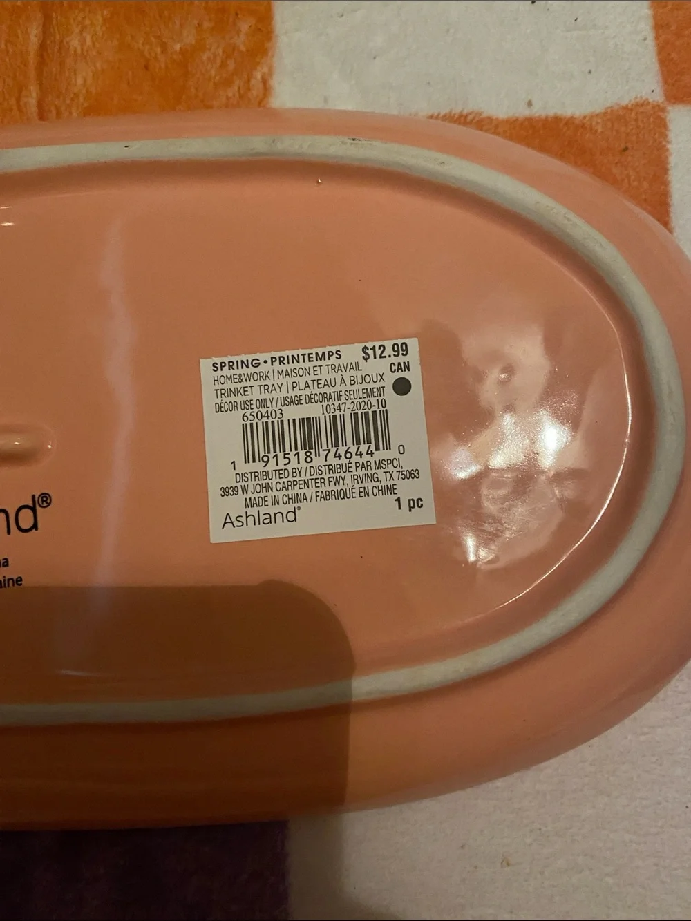 Orange Leopard Print Trinket Tray